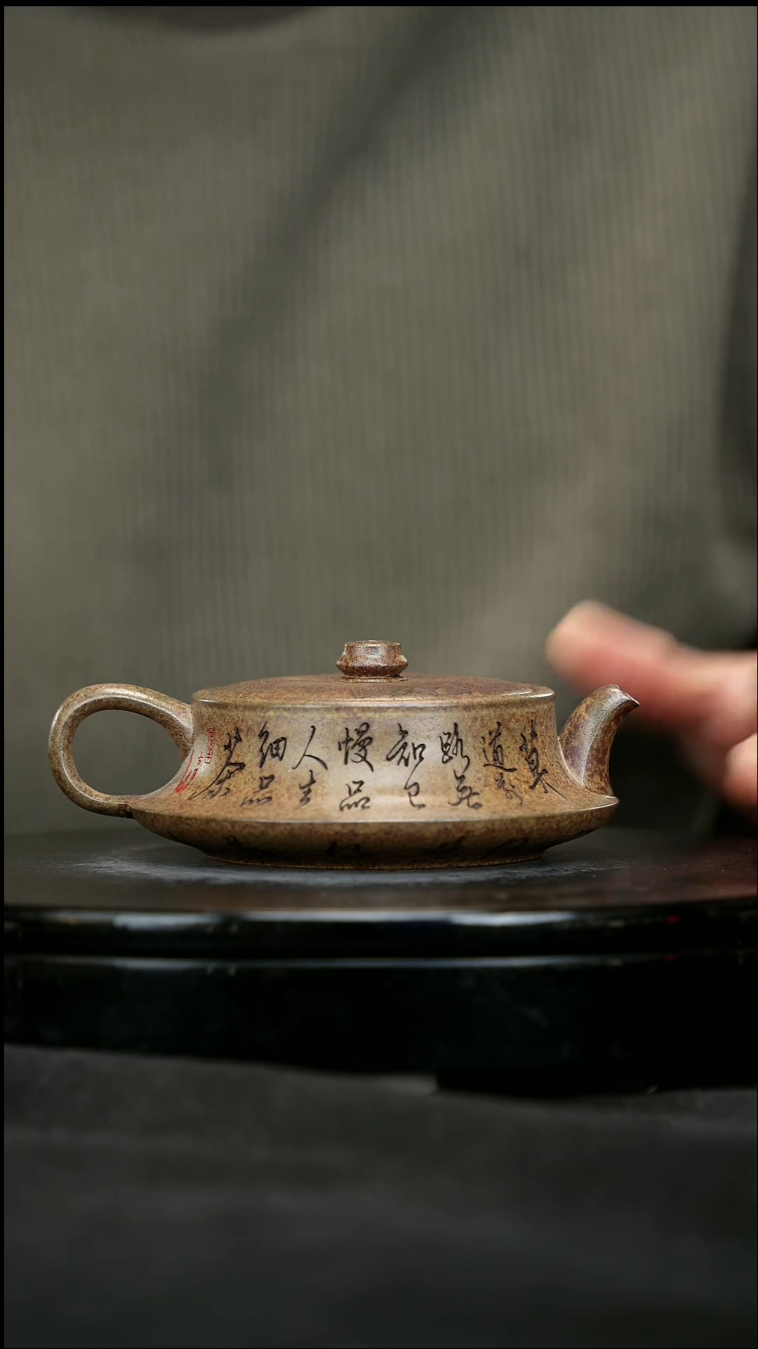 【闪购商品】宜兴原矿高端紫砂72