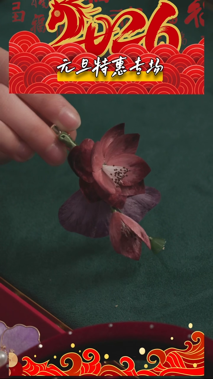 刺绣【高货】湘传礼非遗纯手工发夹