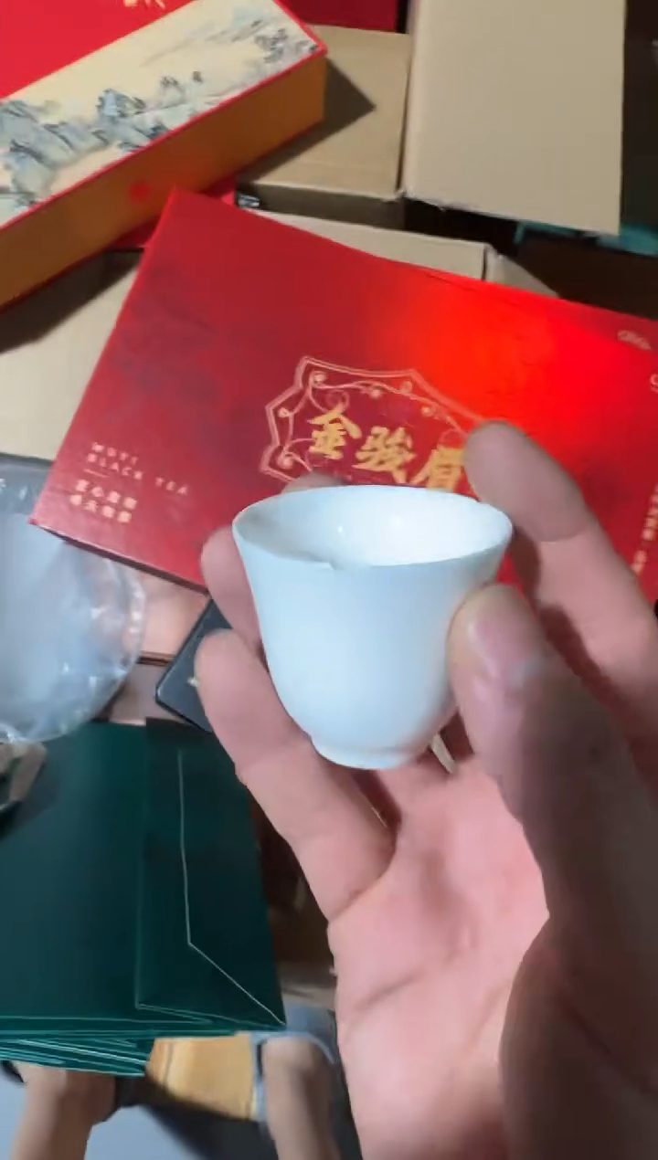金骏眉45泡礼盒主人杯