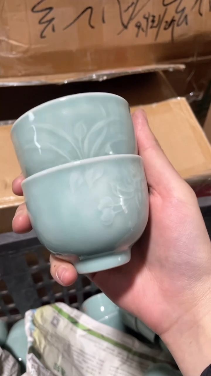 【闪购商品】2个特价福利 微瑕 慧仙青瓷