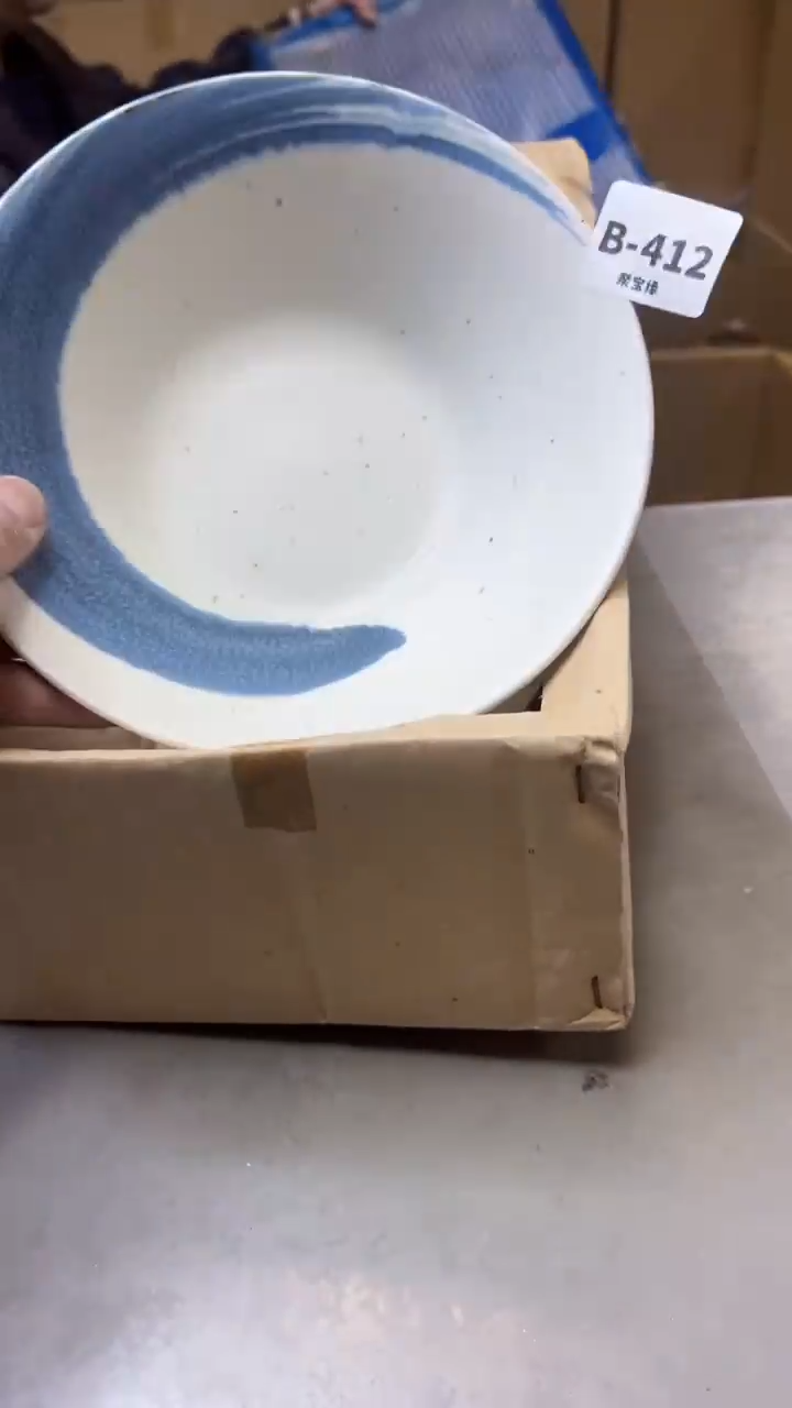 【闪购商品】瓷片412聚宝缘二号店