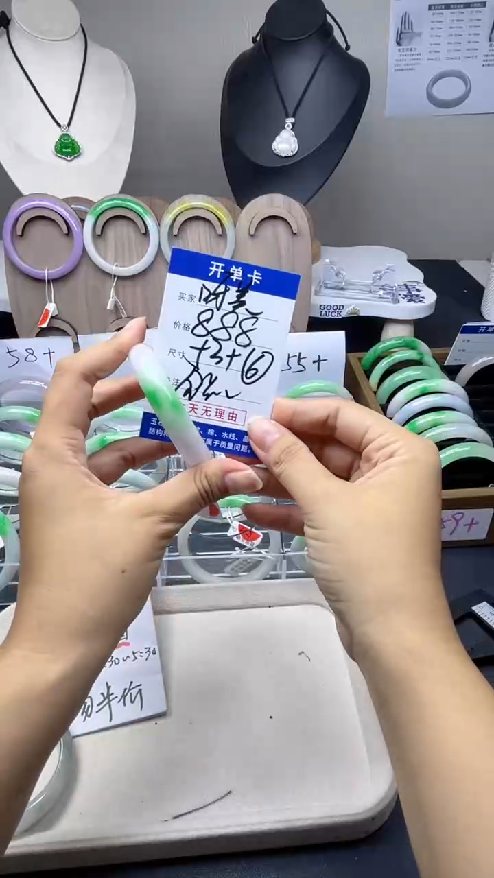 呀*所见即所得，一物一拍美慧05