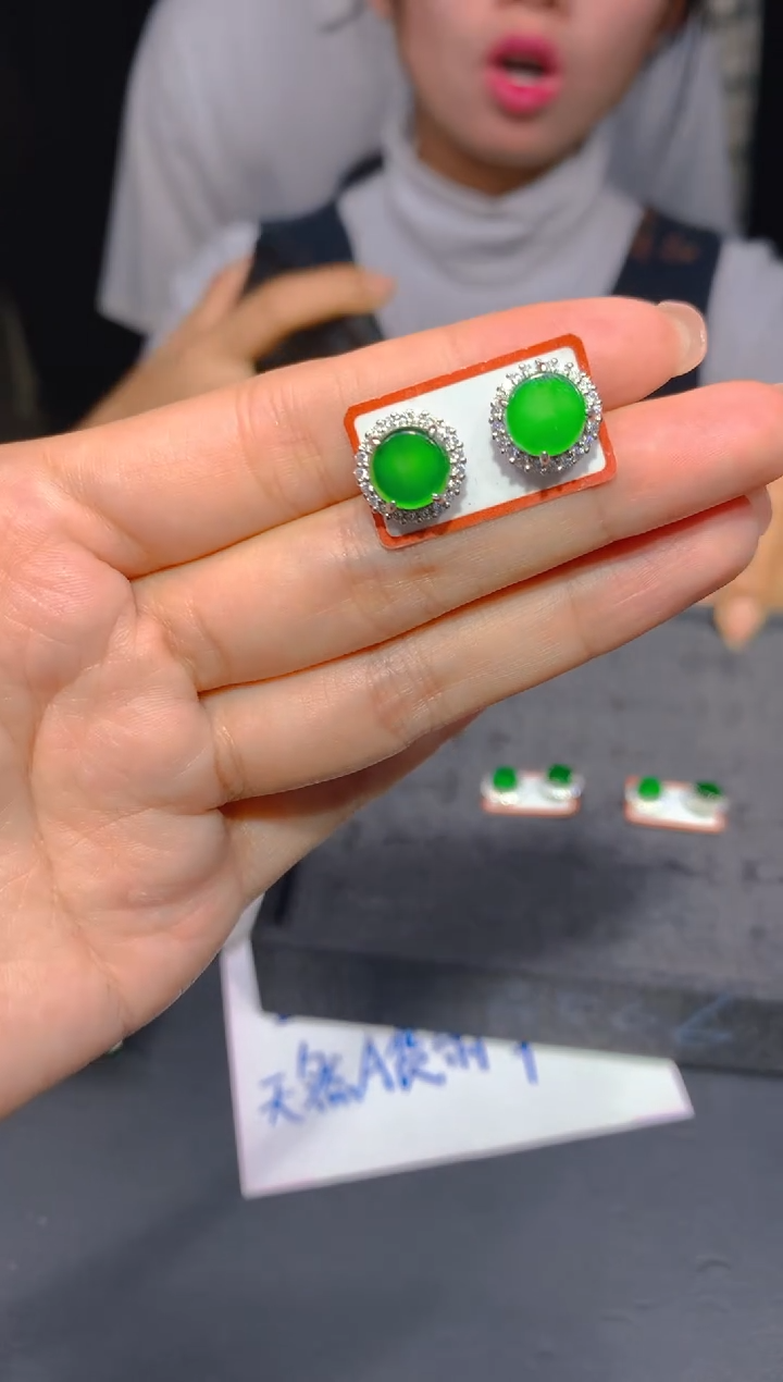 【闪购商品】定制翡翠未镶嵌34多样性发货（发其一）