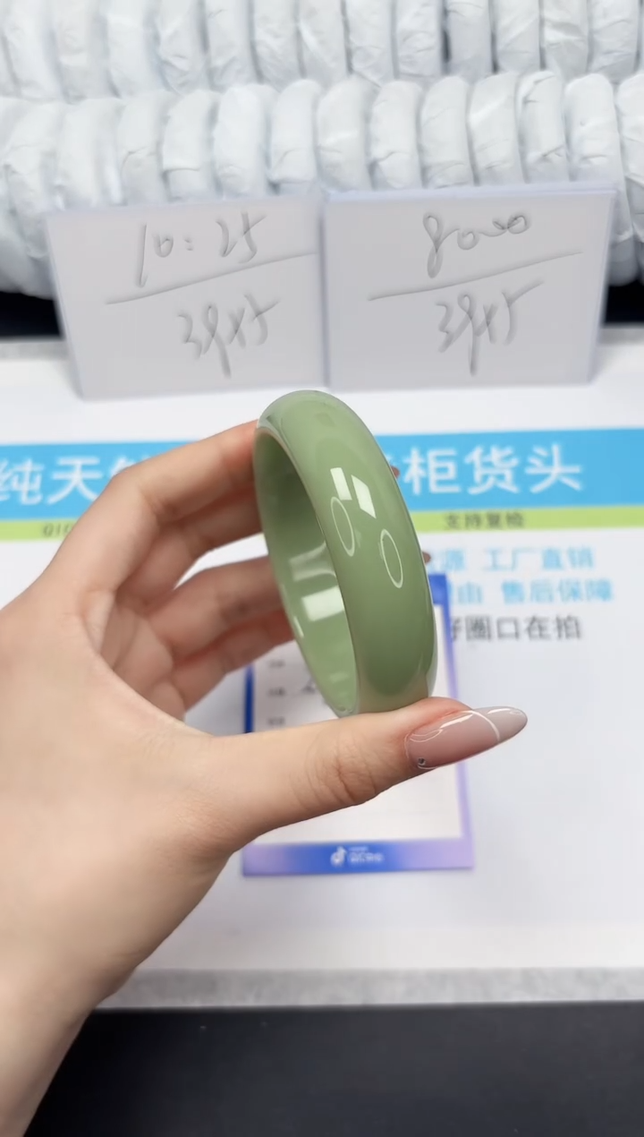 【闪购商品】石英质玉手镯未镶嵌129-60.5