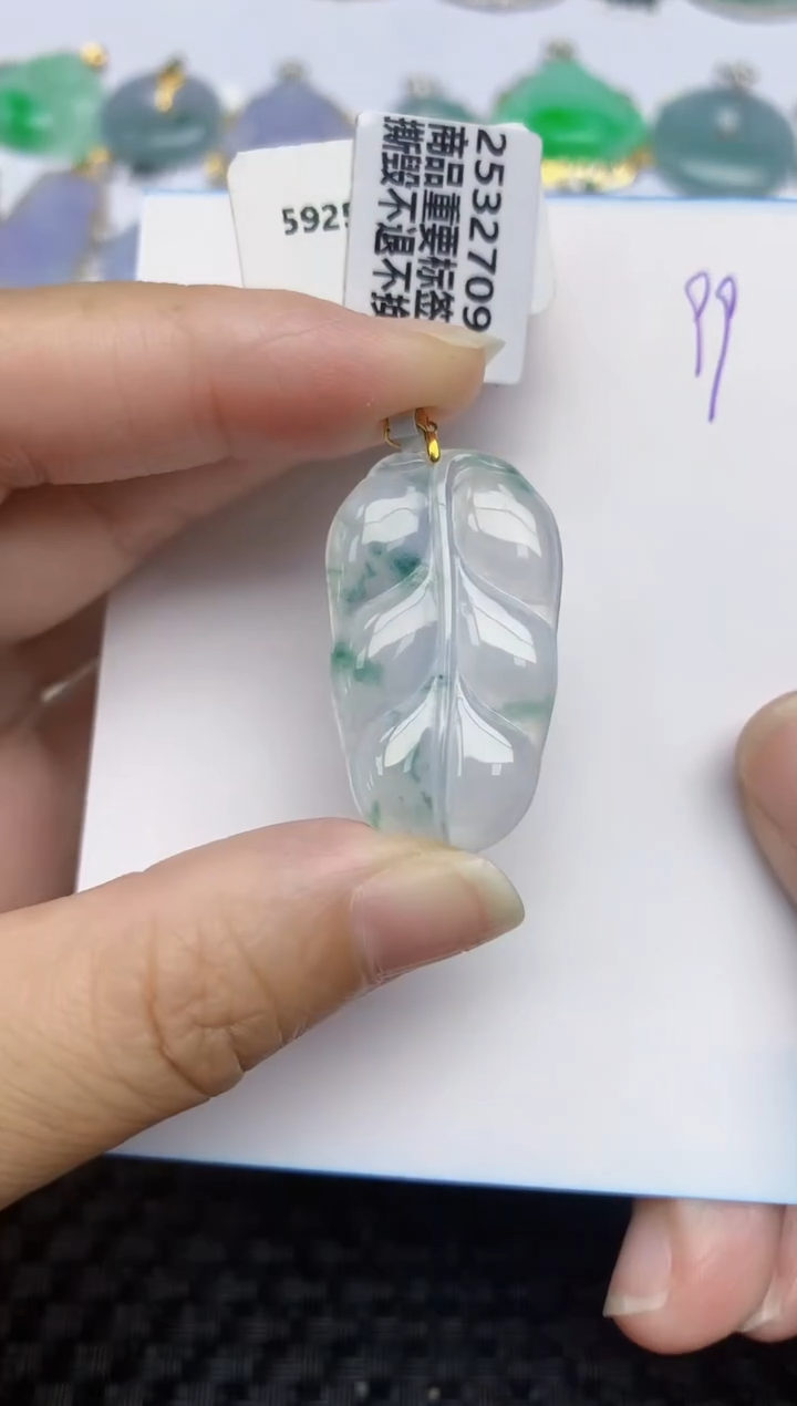 翡翠18K金镶嵌颈饰天然A货翡翠 99