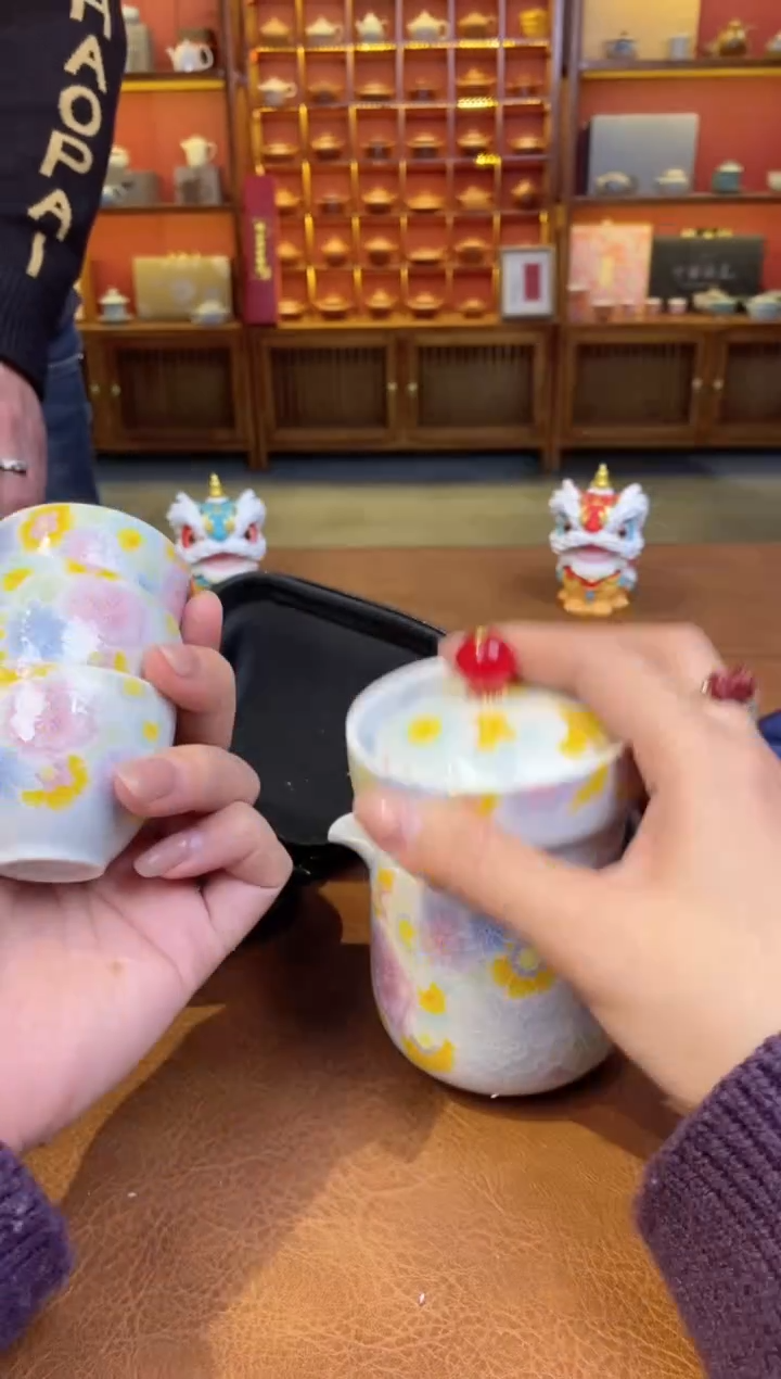 【闪购商品】其他在山茶器福利福利