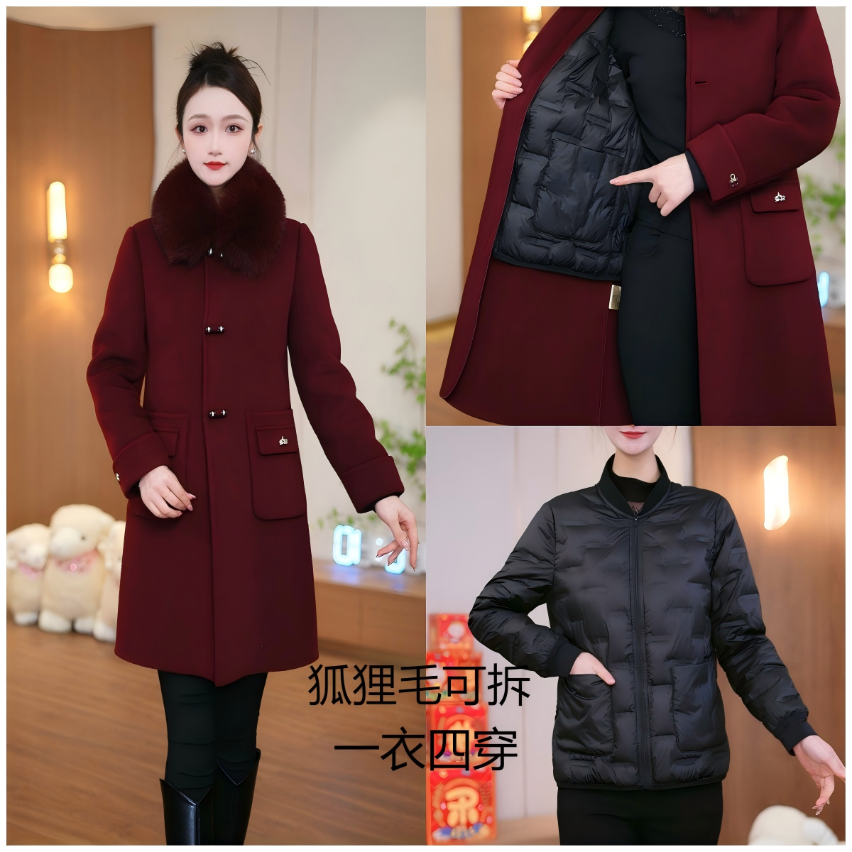 狐狸毛领双面呢羽绒服羊毛大衣中老年女装显瘦外套女装妈妈装