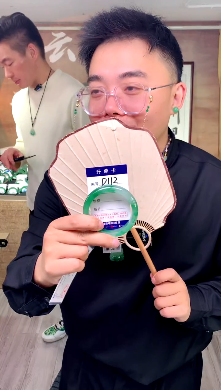 【闪购商品】石英质玉手镯未镶嵌花羽遇工厂 序号112