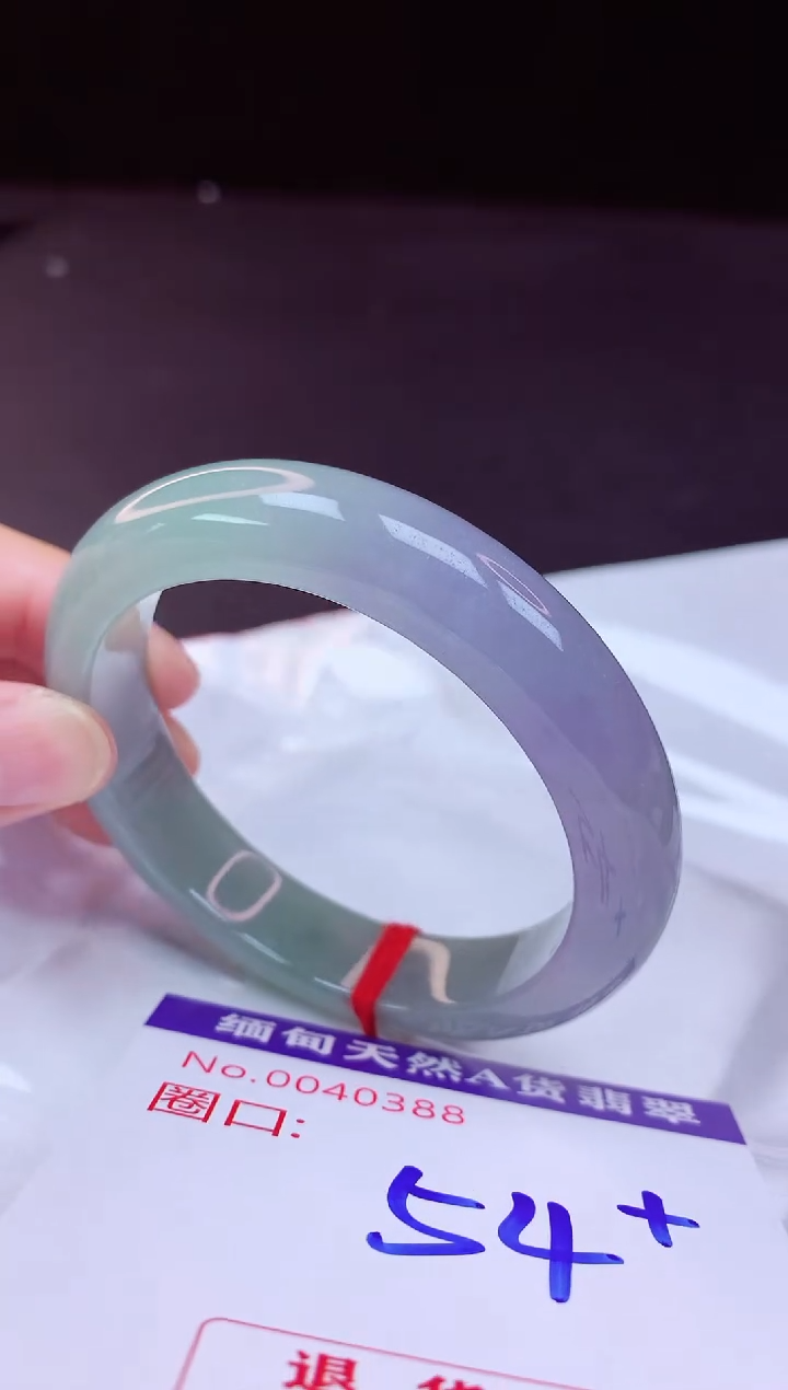 翡翠手镯未镶嵌54+             