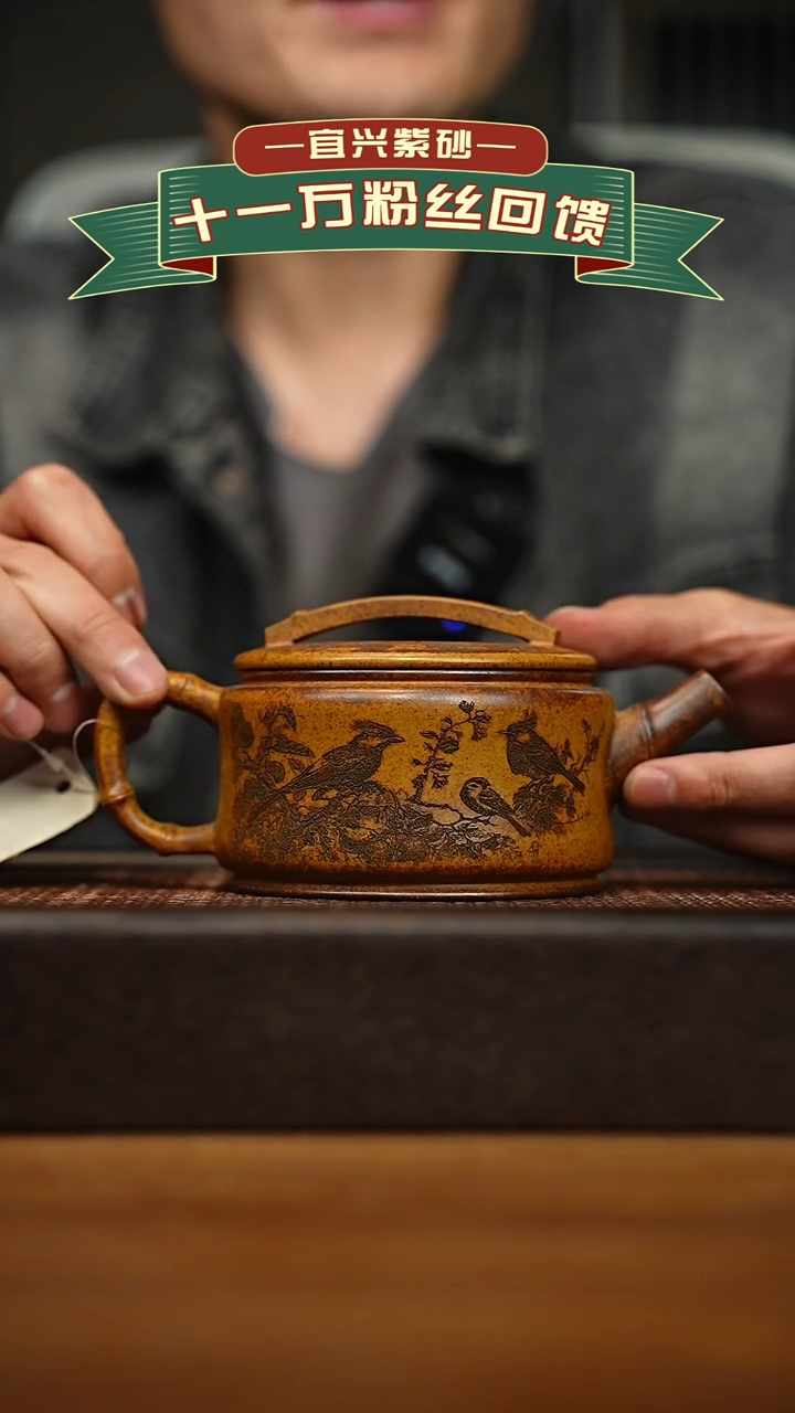 茶壶紫砂宜兴原矿 手工 紫砂壶容量350c