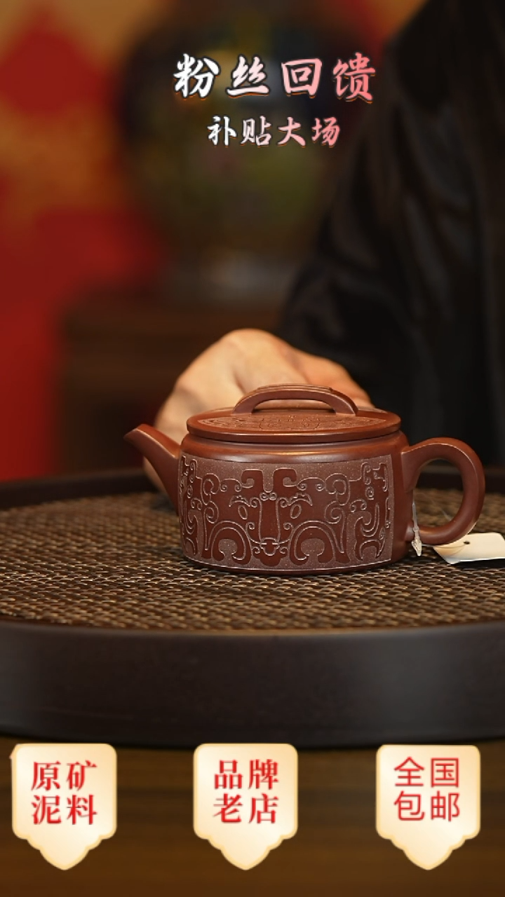茶壶紫砂宜兴茗壶正品高端紫砂壶