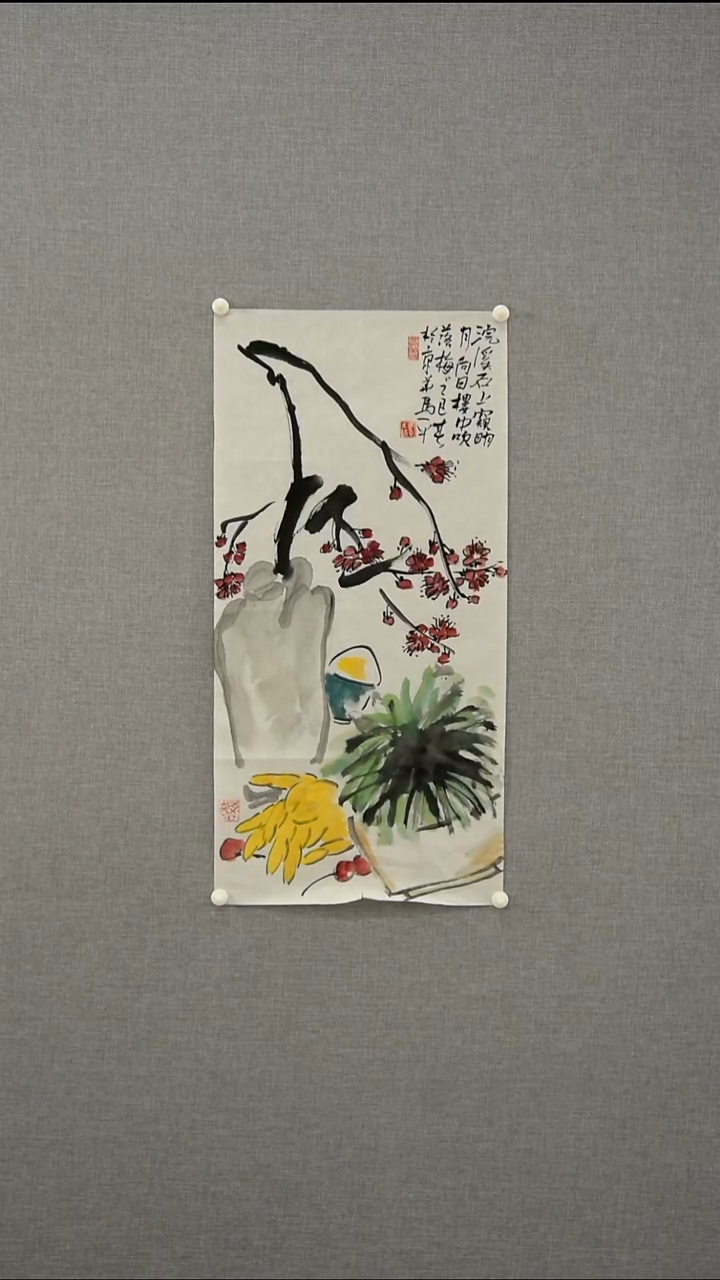 国画马老师-花鸟-2平尺-24