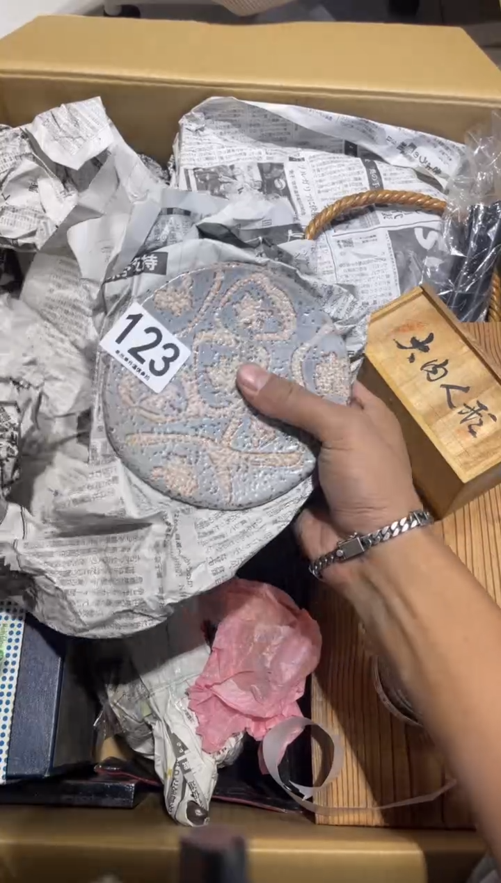 慧*123..........茶道具