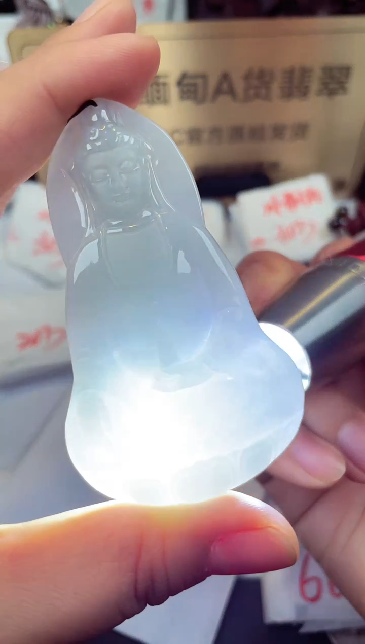 【闪购商品】翡翠颈饰未镶嵌天然缅甸翡翠A货