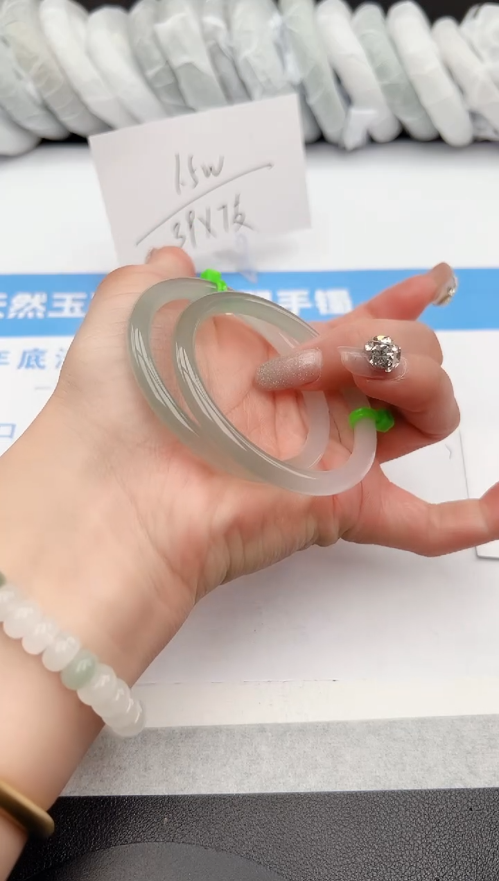【闪购商品】石英质玉手镯未镶嵌224