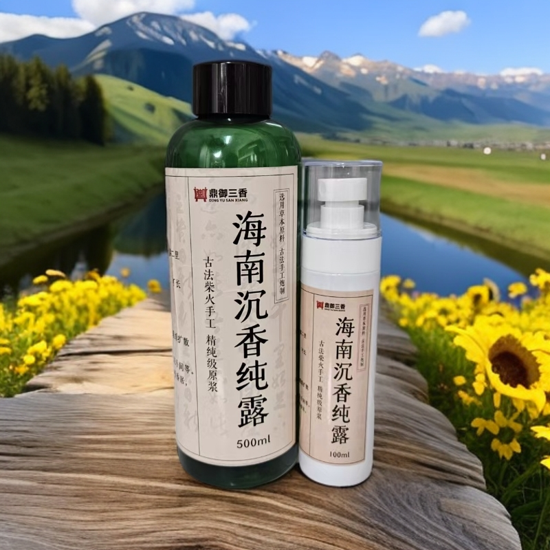 【松松精选】海南草本原料古法柴火炮制沉香 一瓶500ML