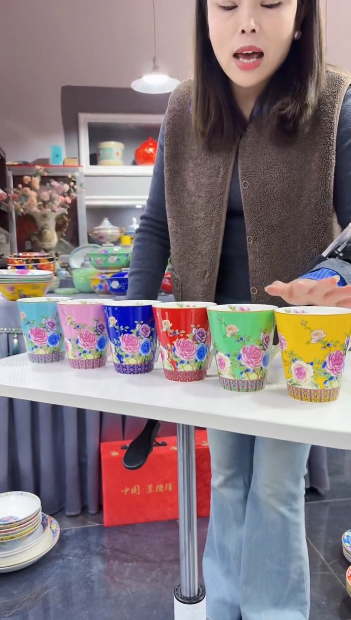 珐琅 牡丹花卉杯子6只装景德镇陶瓷