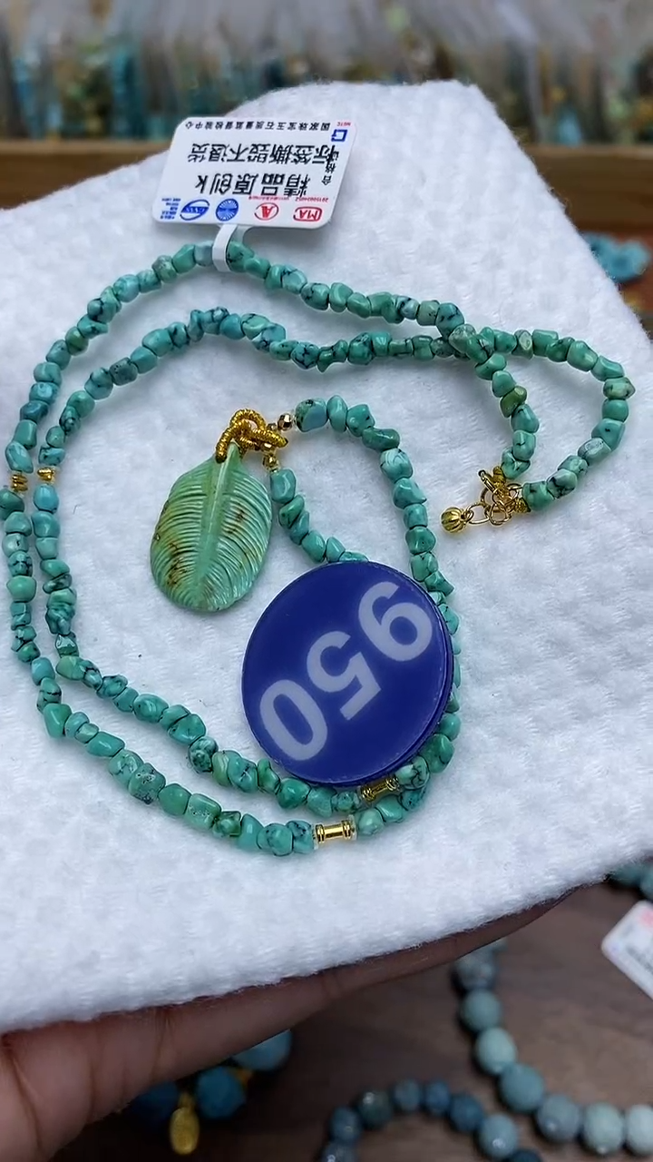 【闪购商品】绿松石项链18K金镶嵌950