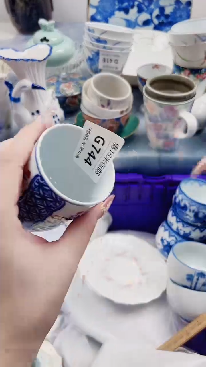 逆****）G744***************