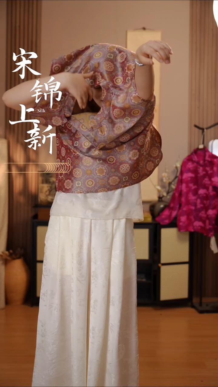 桑蚕丝三马蜀锦奥黛梅子色宝相 大小码