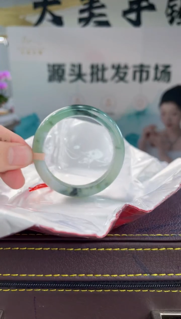 【闪购商品】翡翠手镯未镶嵌手镯