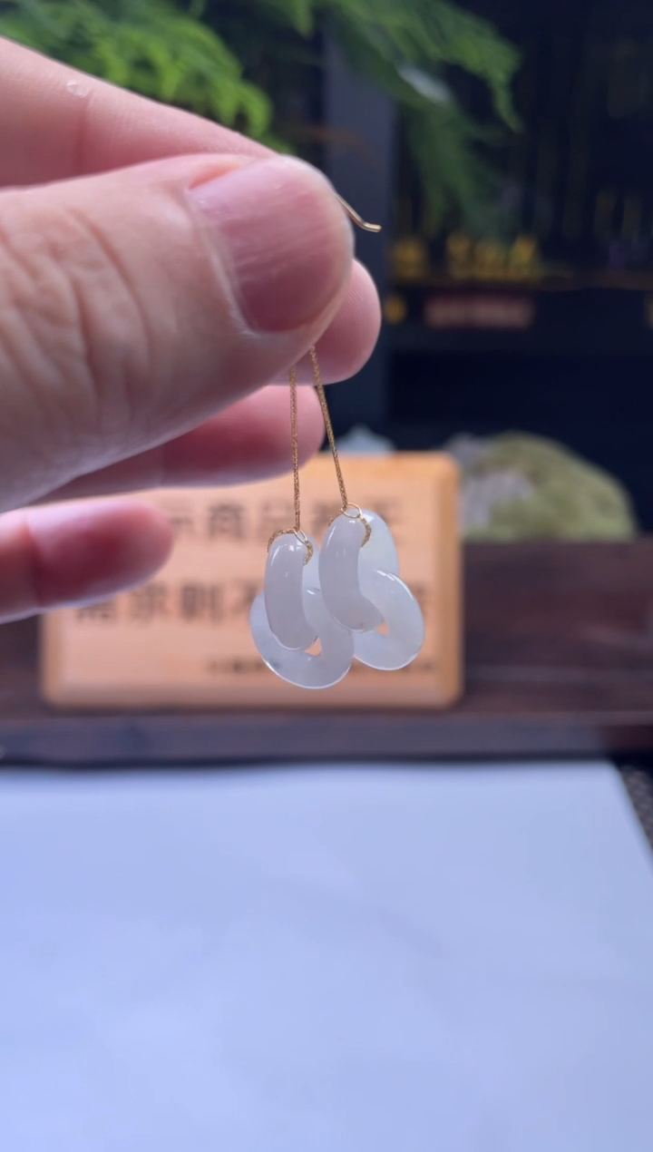 【闪购商品】翡翠耳饰18K金镶嵌环环相扣耳饰多样性发1对