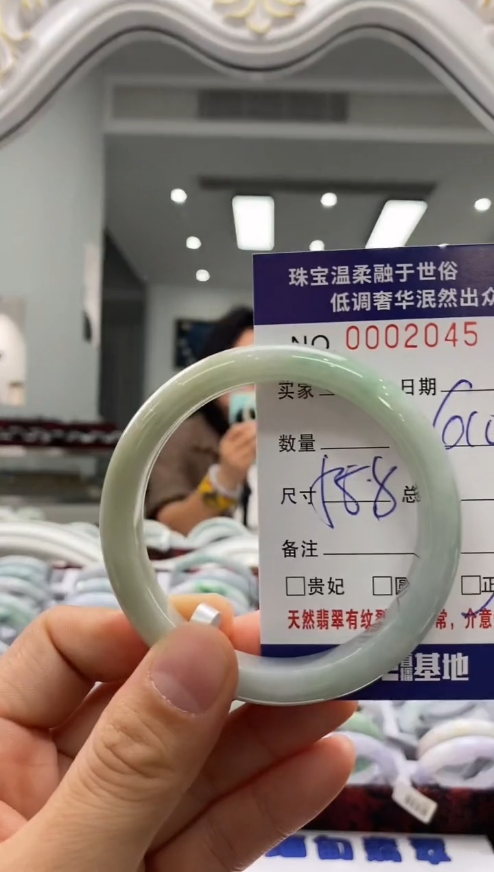 未镶嵌手镯翡翠天然缅甸A货翡翠