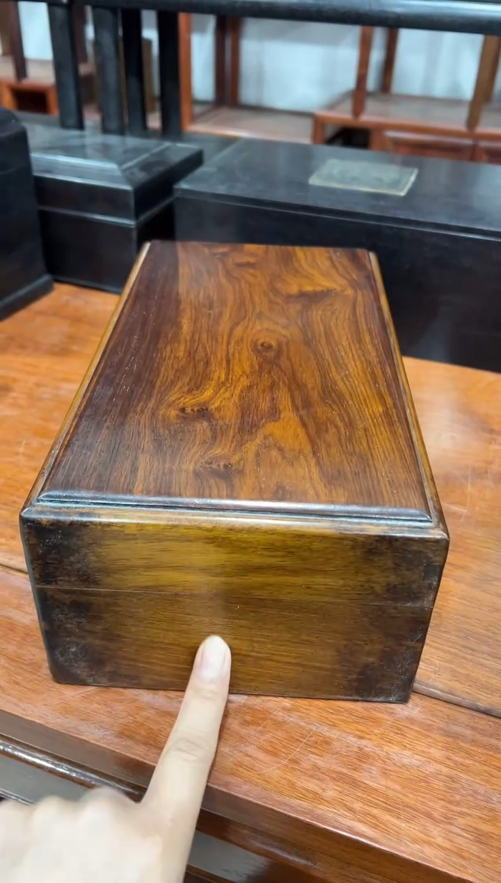 花梨木孤品首饰盒