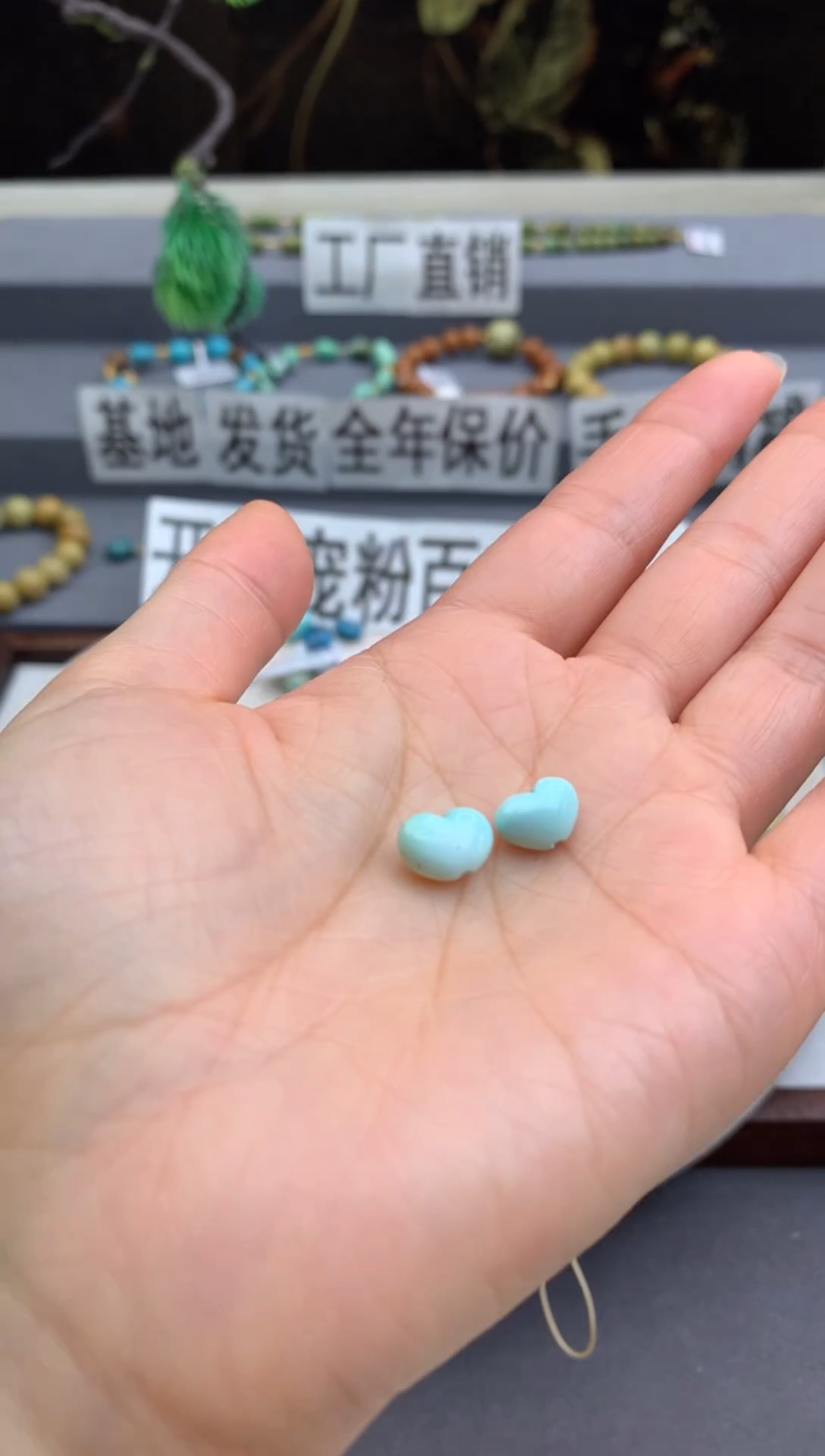 未镶嵌单珠一对南红玛瑙茜.C05