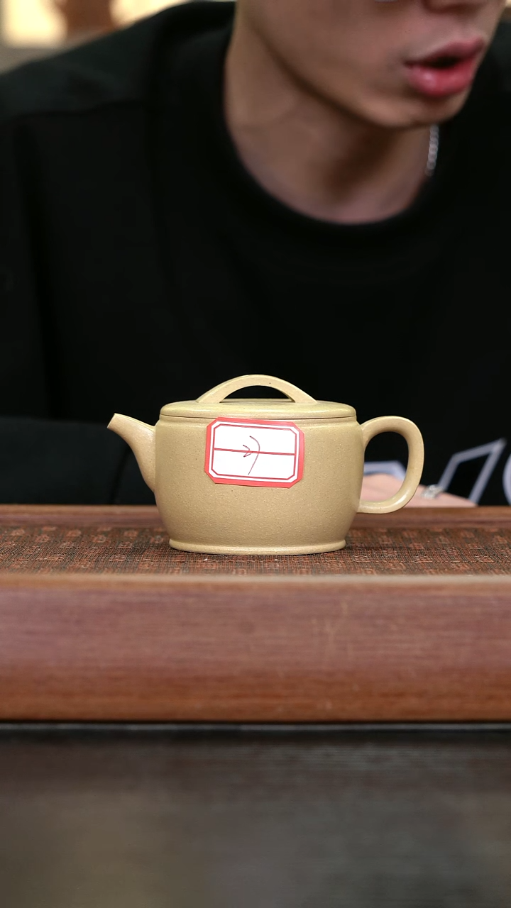 茶壶紫砂    28   号  紫砂壶  160cc