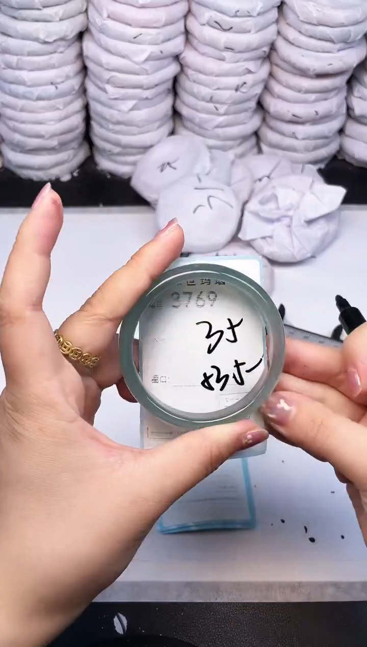 手镯玛瑙/玉髓未镶嵌3769