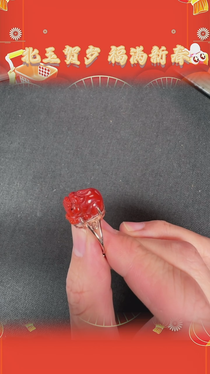 【闪购商品】南红玛瑙戒指未镶嵌BY0206FPXQ105