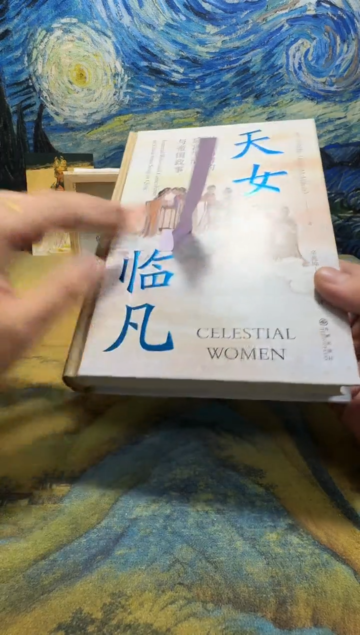 I****x永威书社下单链接
