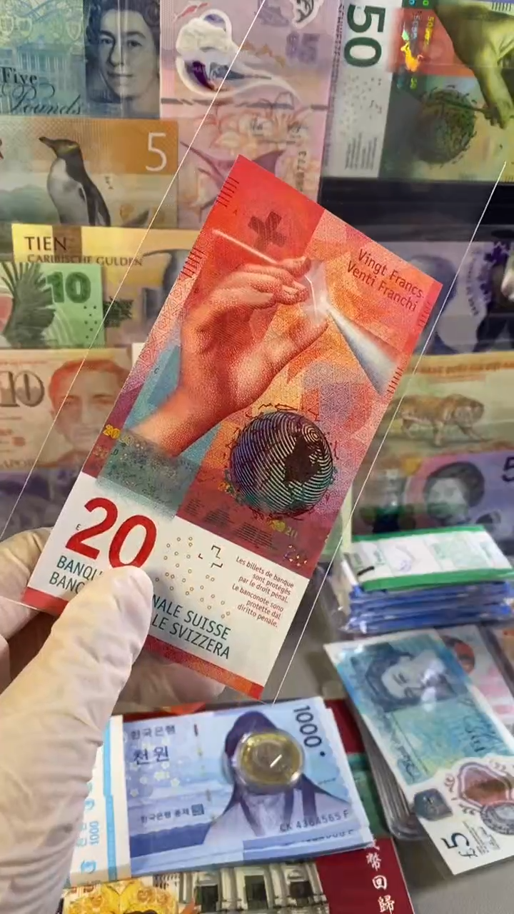 纸币瑞士20法郎 真钞真钱