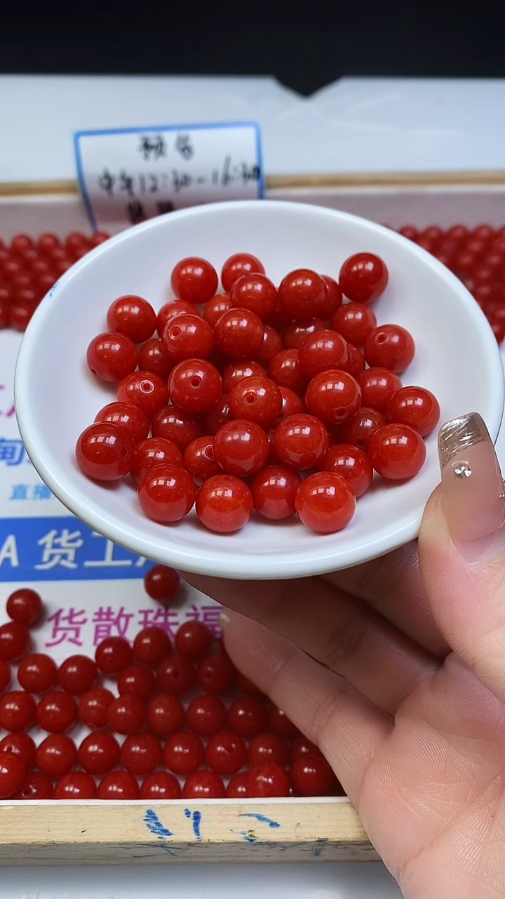 未镶嵌散珠南红玛瑙C634 柿子南红10mm20颗9.9元