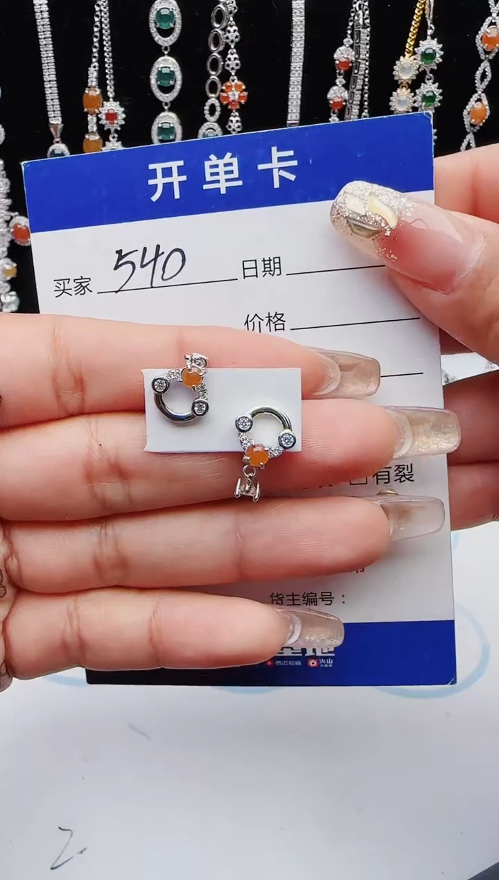 【闪购商品】翡翠戒指银S925镶嵌12131231111