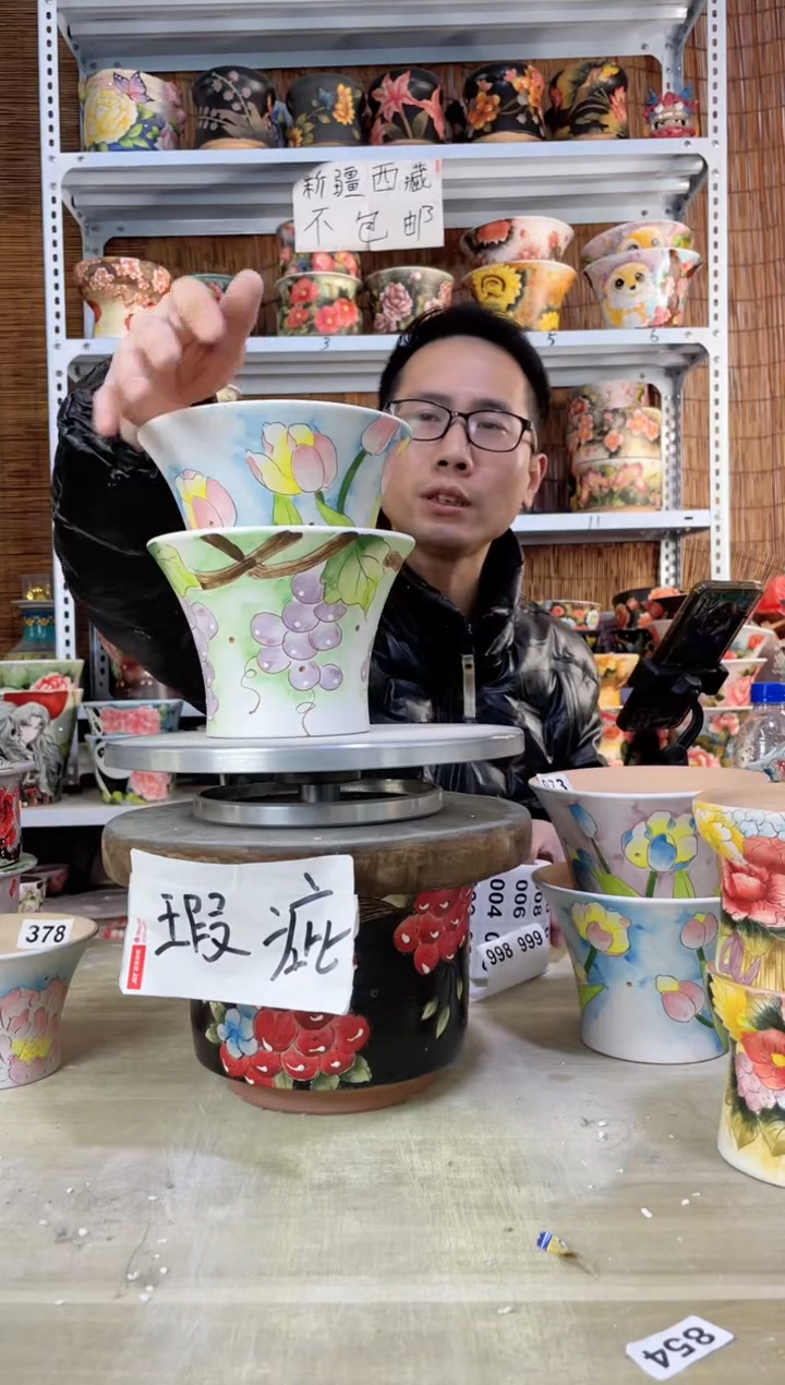 【闪购商品】摆件998陶花岛多肉陶瓷花盆罐——微瑕