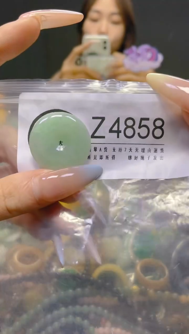 翡翠未镶嵌颈饰/Z/翡翠A货，一件也是批发价