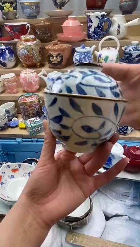 枫?闪购名称闪购名称