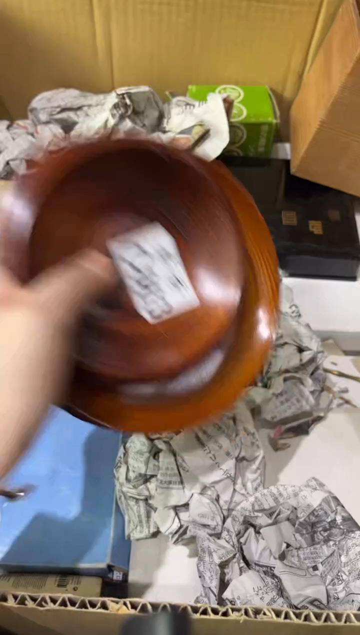 陶乌*嘎663乌日嘎 乌日嘎 