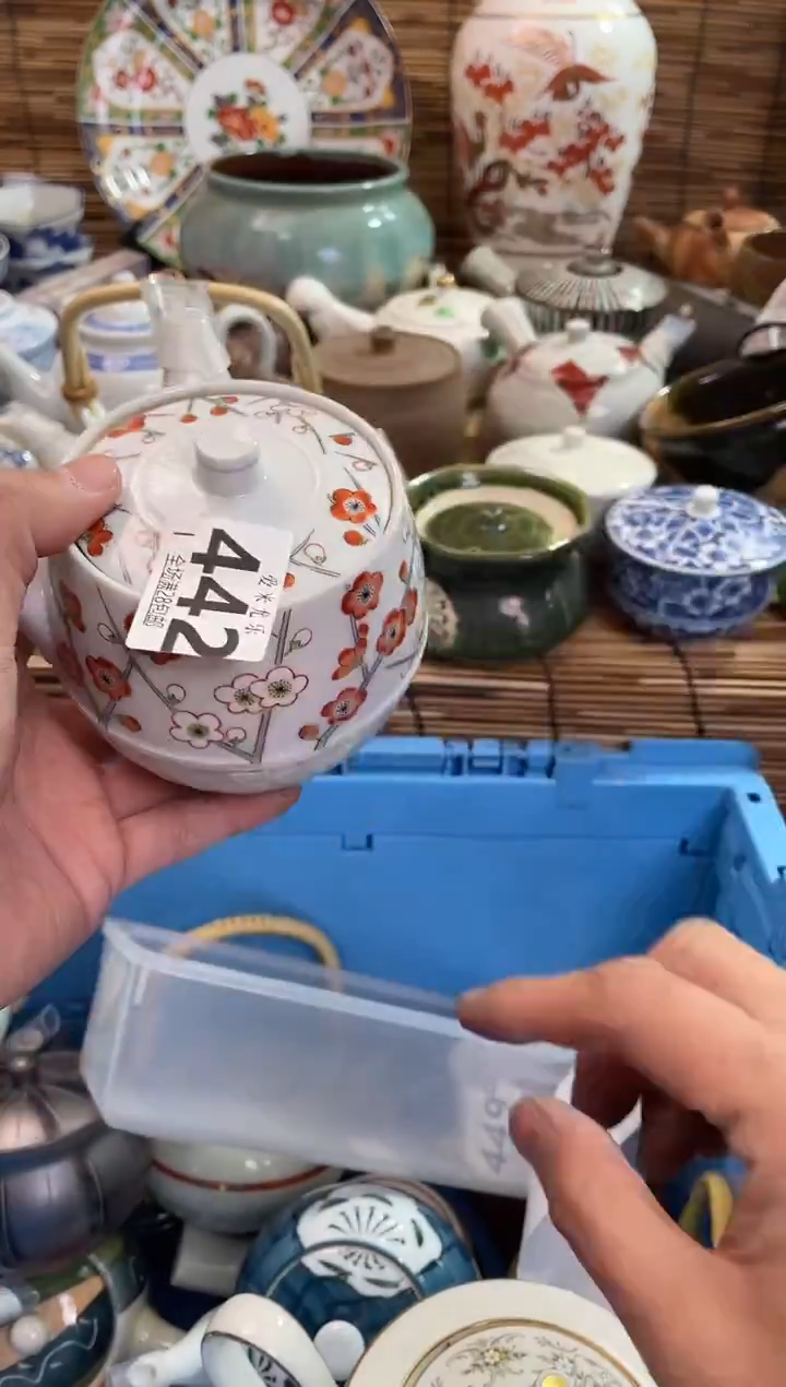 ?**?全场满28包邮，陶瓷茶具瓷器