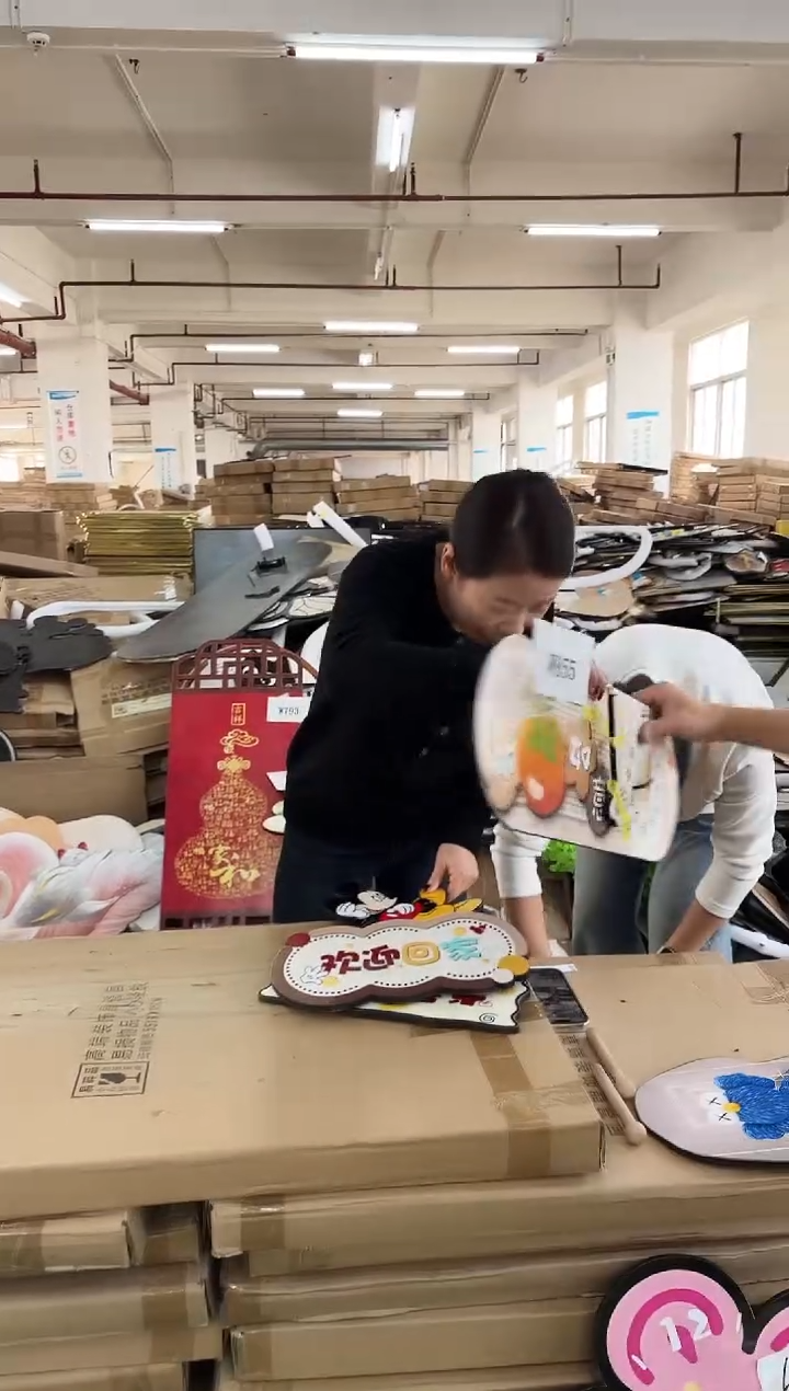 横款孤品果果微瑕闪购W855