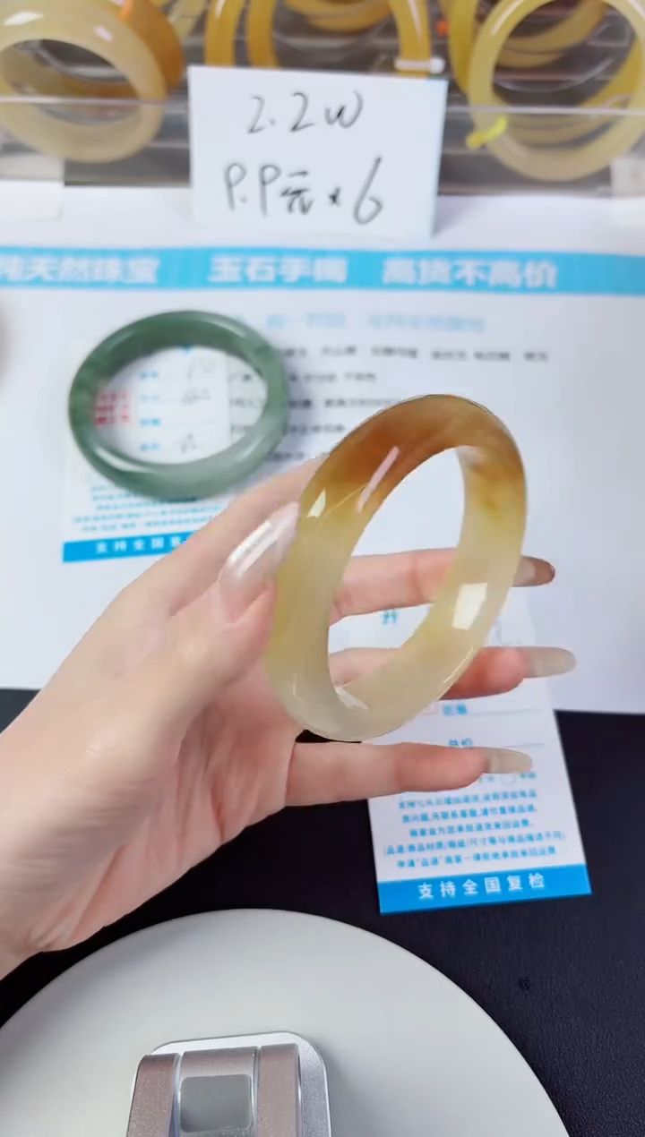 未镶嵌手镯石英质玉91--圈口58