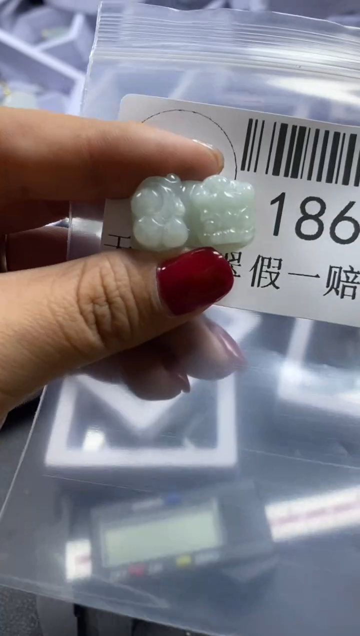 【闪购商品】翡翠吊坠(不含链)未镶嵌186