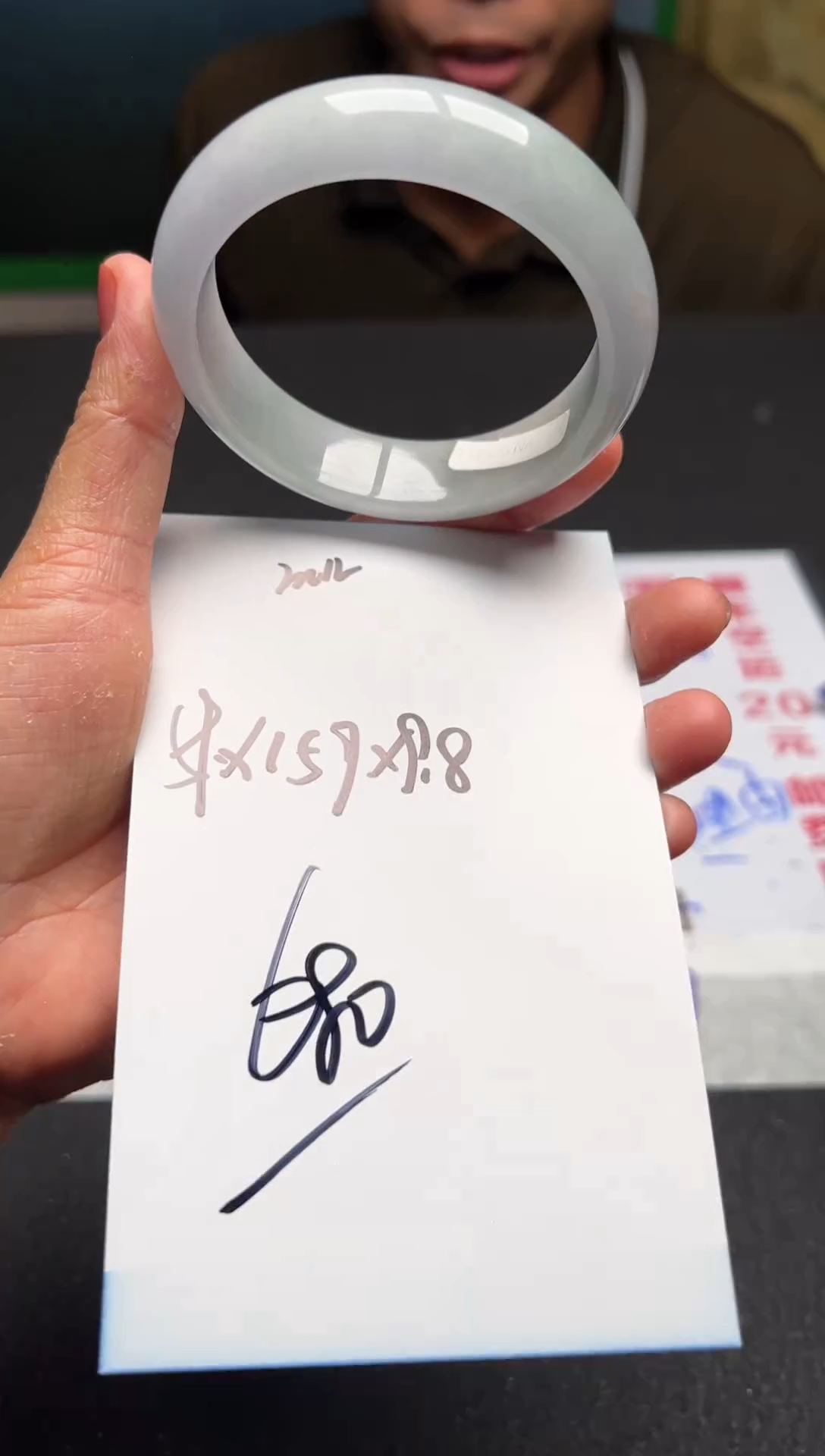 M12闪购链接高品微瑕文玩截图为准