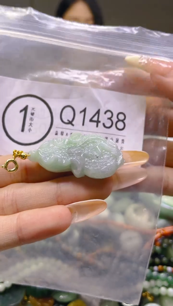 翡翠未镶嵌颈饰/Q/翡翠A货一图一物