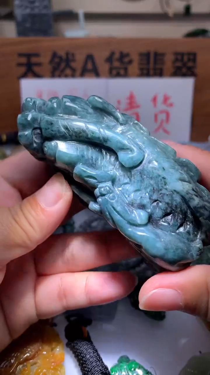 【闪购商品】翡翠颈饰未镶嵌保真天然A货翡翠