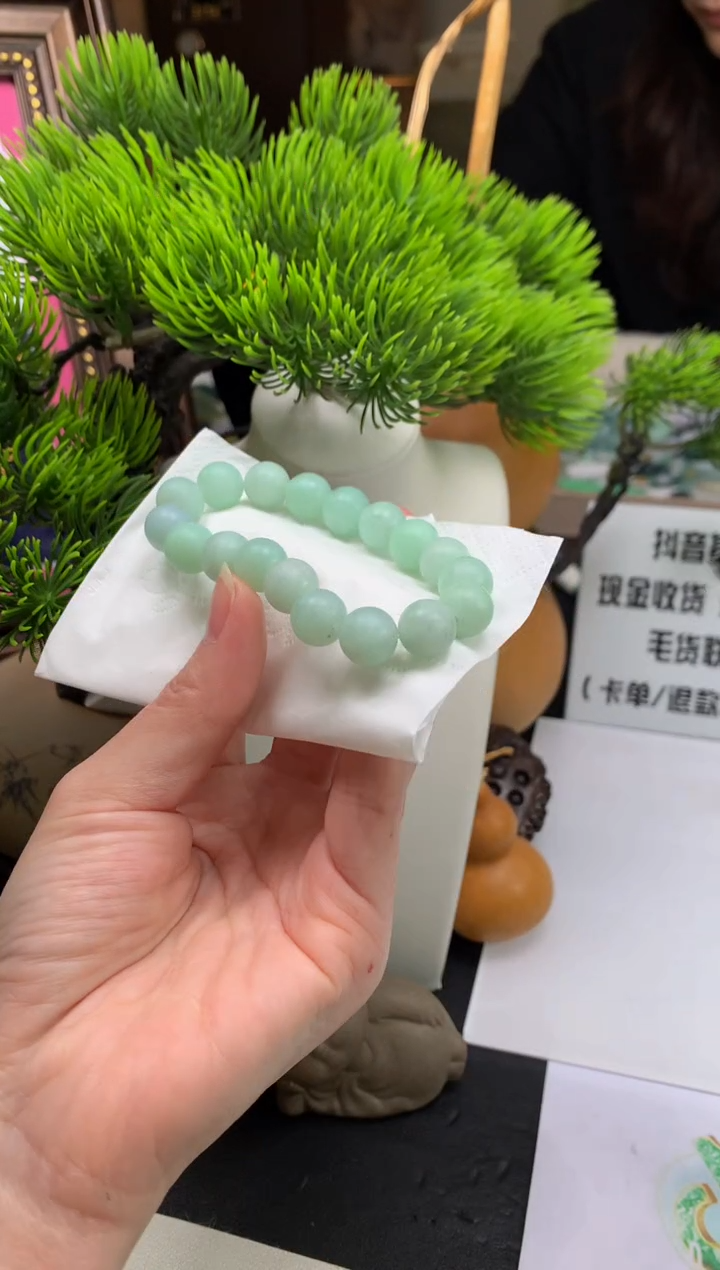 未镶嵌定制翡翠多*---121595