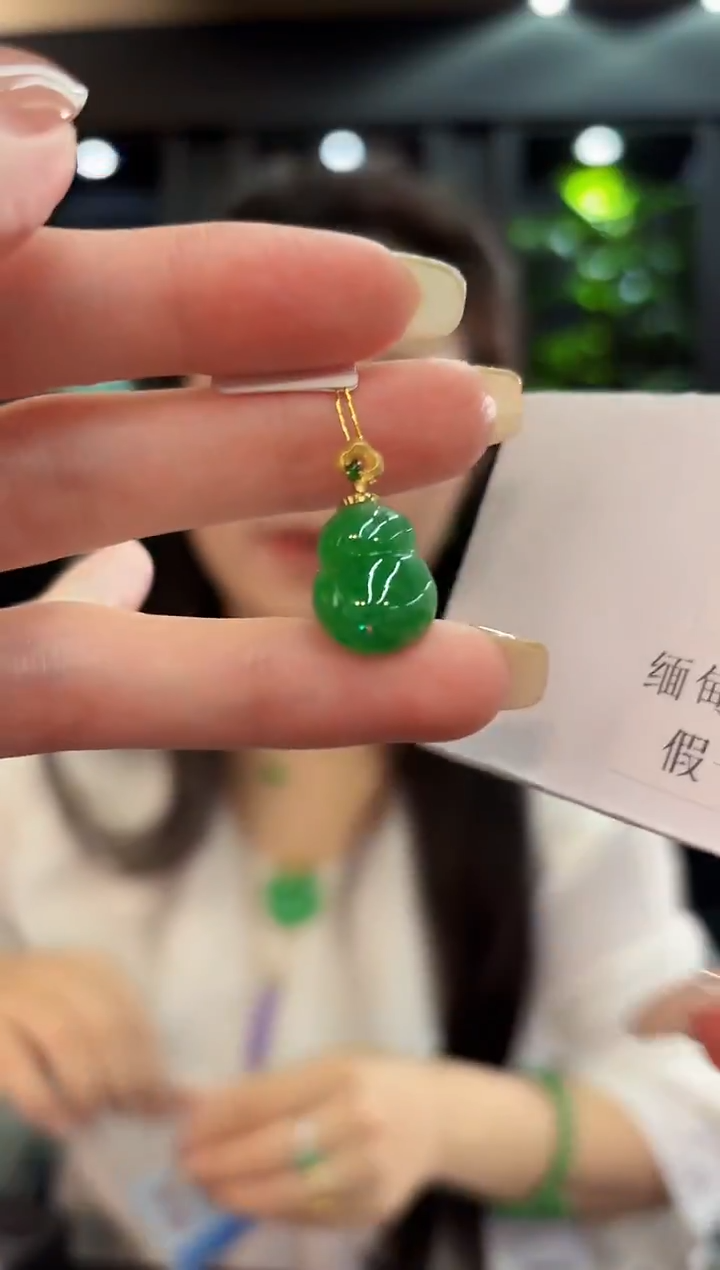 吊坠(不含链)18K金镶嵌翡翠 缅料A货/支持复检/一件