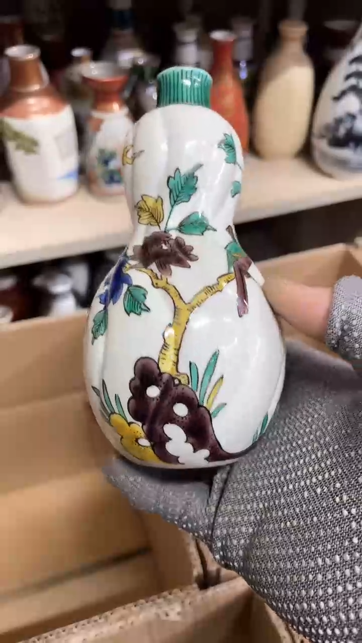 【闪购商品】发发发发发发发发发发